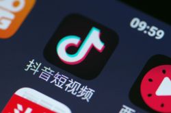 （详细教程）宿迁新厂招聘职位_哔哩哔哩-2